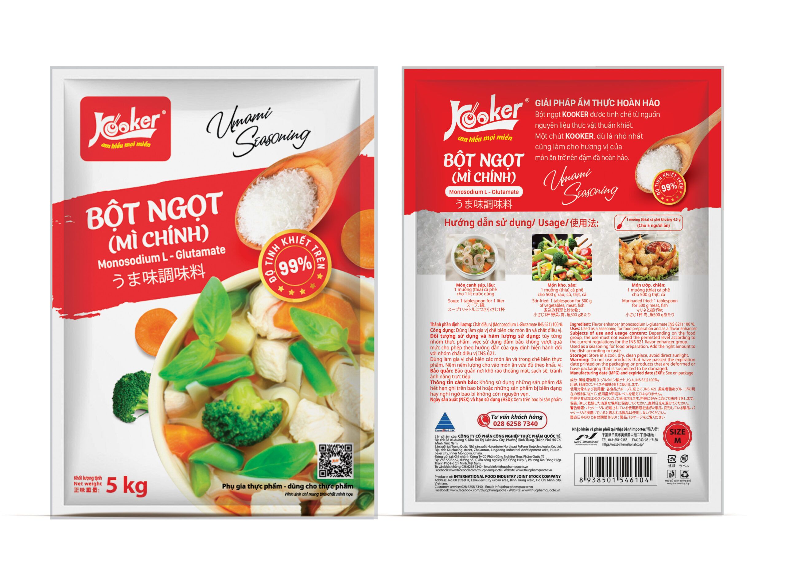 BN kooker 5kg size M